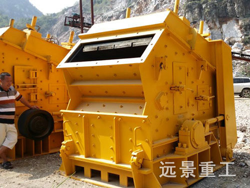 湖南遠(yuǎn)景重工制造有限公司_遠(yuǎn)景重工|郴州破碎機|郴州遠(yuǎn)景重工|嘉禾塘村企業(yè)